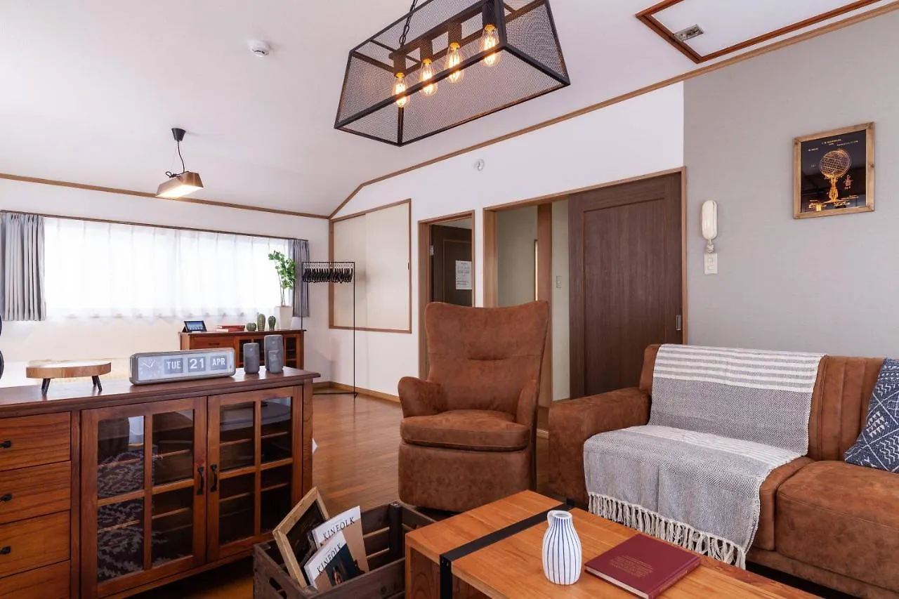 North Shinjuku House Apartment Tokyo Japan